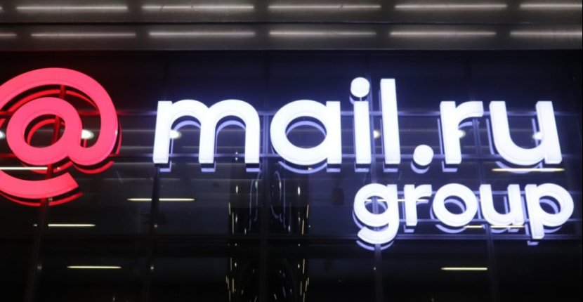 Mail.ru Group запускает собственный видеосервис
